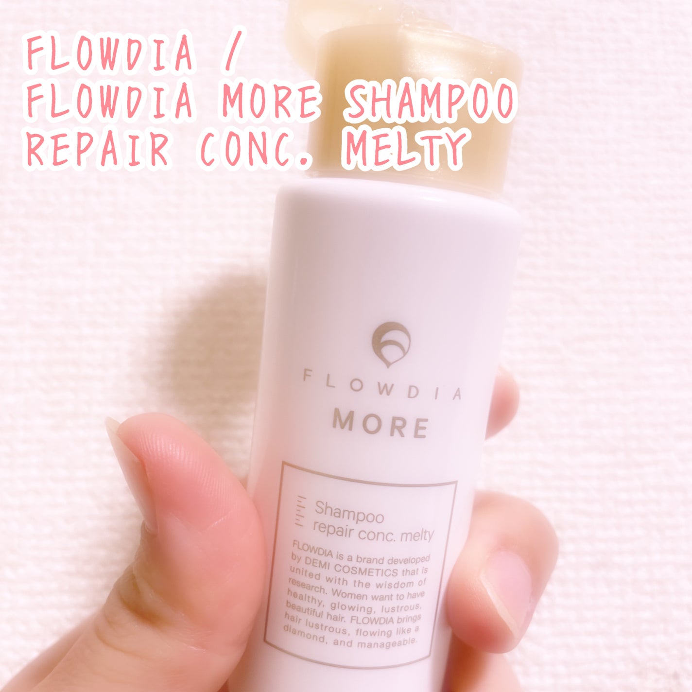 フローディア シャンプー スリークモイスト/FLOWDIA/サロンシャンプーを使ったクチコミ(1枚目)