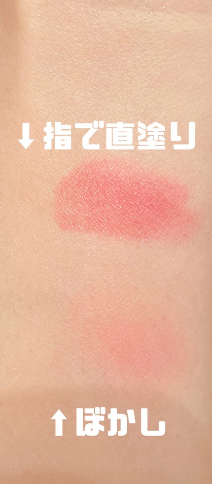 ブラッシュ カラー インフュージョン/ローラ メルシエ/パウダーチークを使ったクチコミ(2枚目)