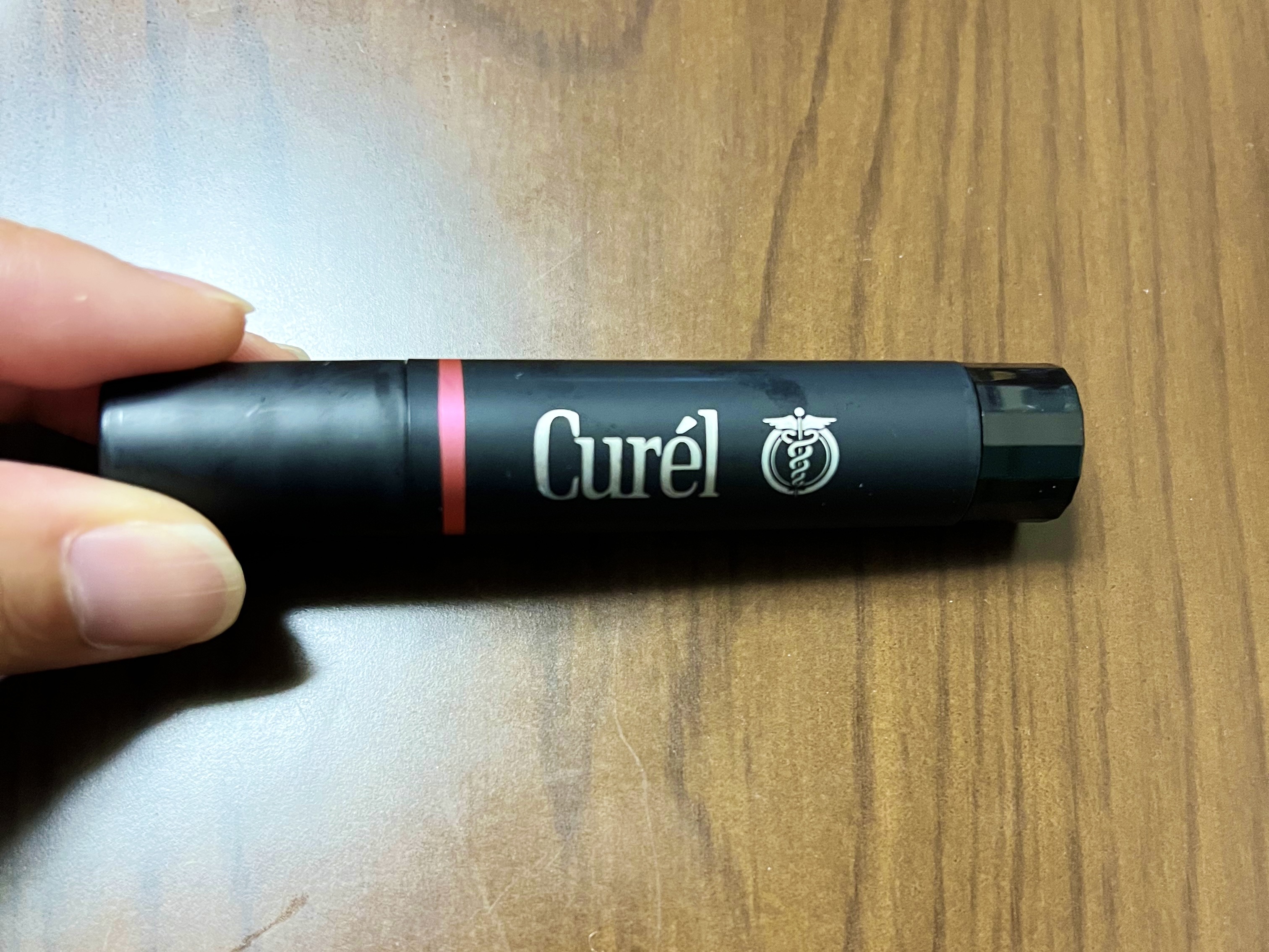 リップケア クリーム（美発色シリーズ） 美発色ピンク/キュレル/リップクリームを使ったクチコミ（1枚目）