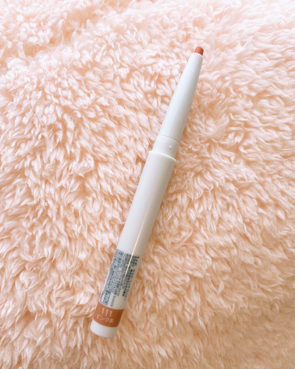 リップ ライナー/ちふれ/リップライナーを使ったクチコミ(2枚目)