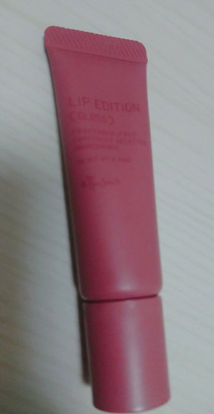 エテュセ リップエディション(グロス)/ettusais/リップグロスを使ったクチコミ(1枚目)