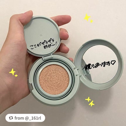 ノーセバム パウダー クッション/innisfree/クッションファンデーションを使ったクチコミ(2枚目)