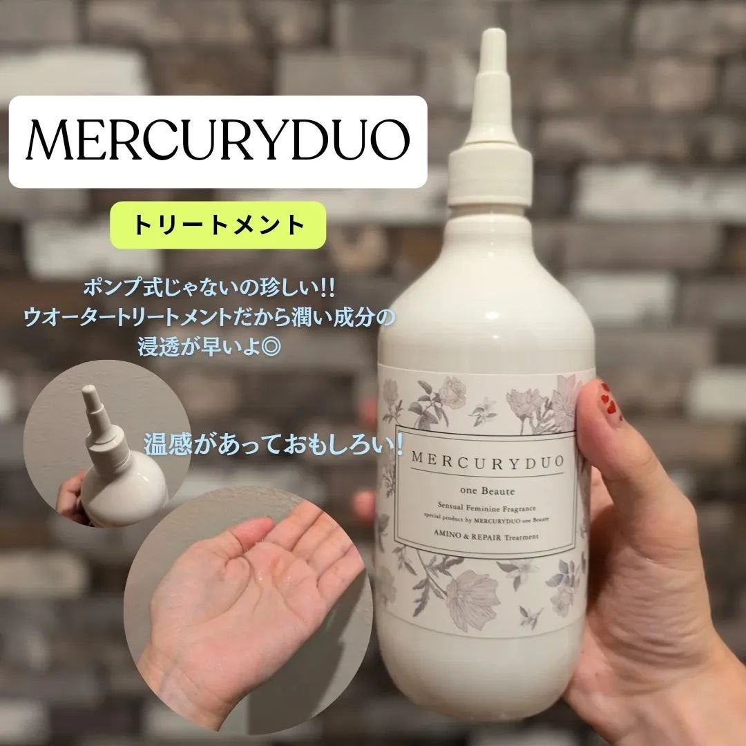 フレグランスシャンプー&ウォータートリートメント スパークリングフローラルの香り/MERCURYDUO/市販シャンプーを使ったクチコミ(3枚目)