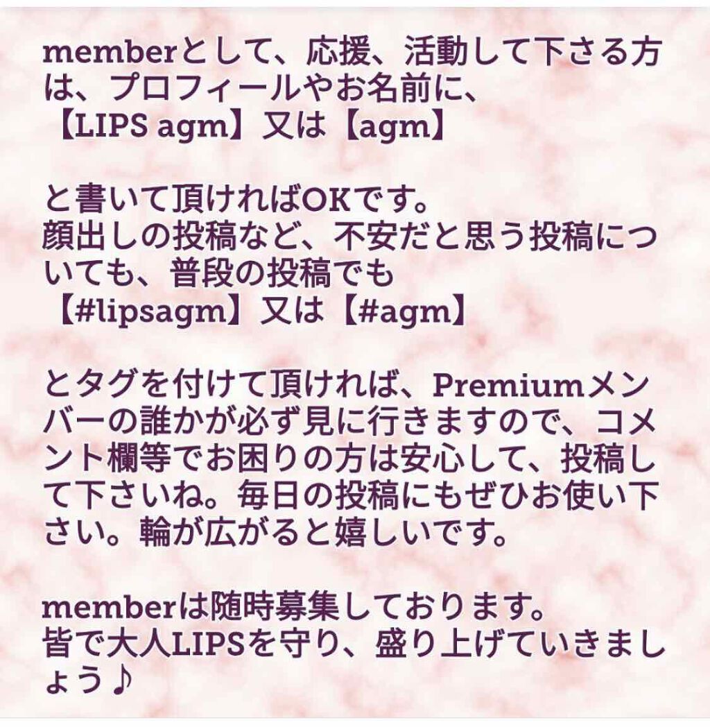 自己紹介/雑談/その他を使ったクチコミ（3枚目）