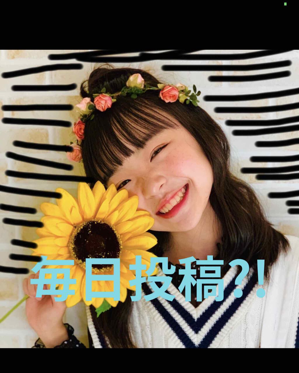 お米のマスク/毛穴撫子/シートマスク・パックを使ったクチコミ(1枚目)