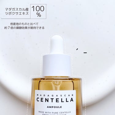センテラ アンプル/SKIN1004/美容液を使ったクチコミ（2枚目）