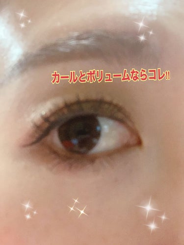 ボリューム エクスプレス マグナム ビッグショット 01 ブラック/MAYBELLINE NEW YORK/マスカラを使ったクチコミ（1枚目）