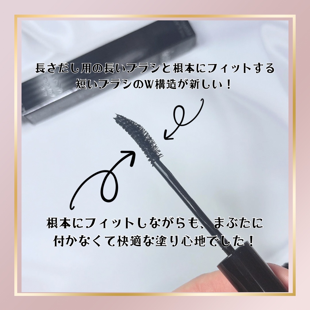 ケイト カールアウェイキングマスカラ/KATE/マスカラを使ったクチコミ（3枚目）