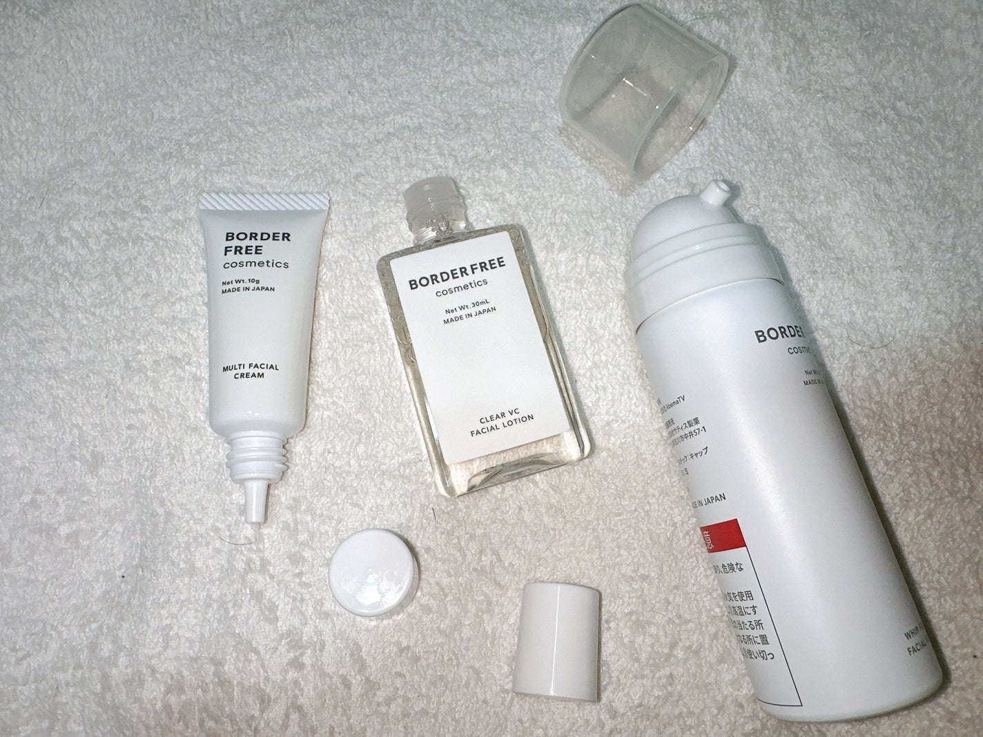 ミニサイズスキンケアセット/BORDER FREE cosmetics/トライアルキットを使ったクチコミ(3枚目)