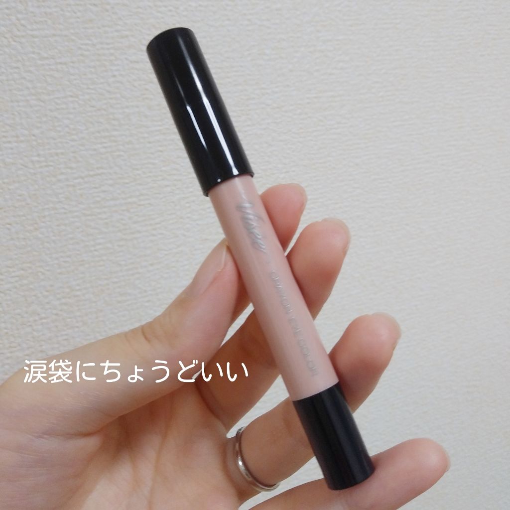 クレヨン アイカラー BE-1 ピンクベージュ/Visée/スティックアイシャドウを使ったクチコミ（1枚目）