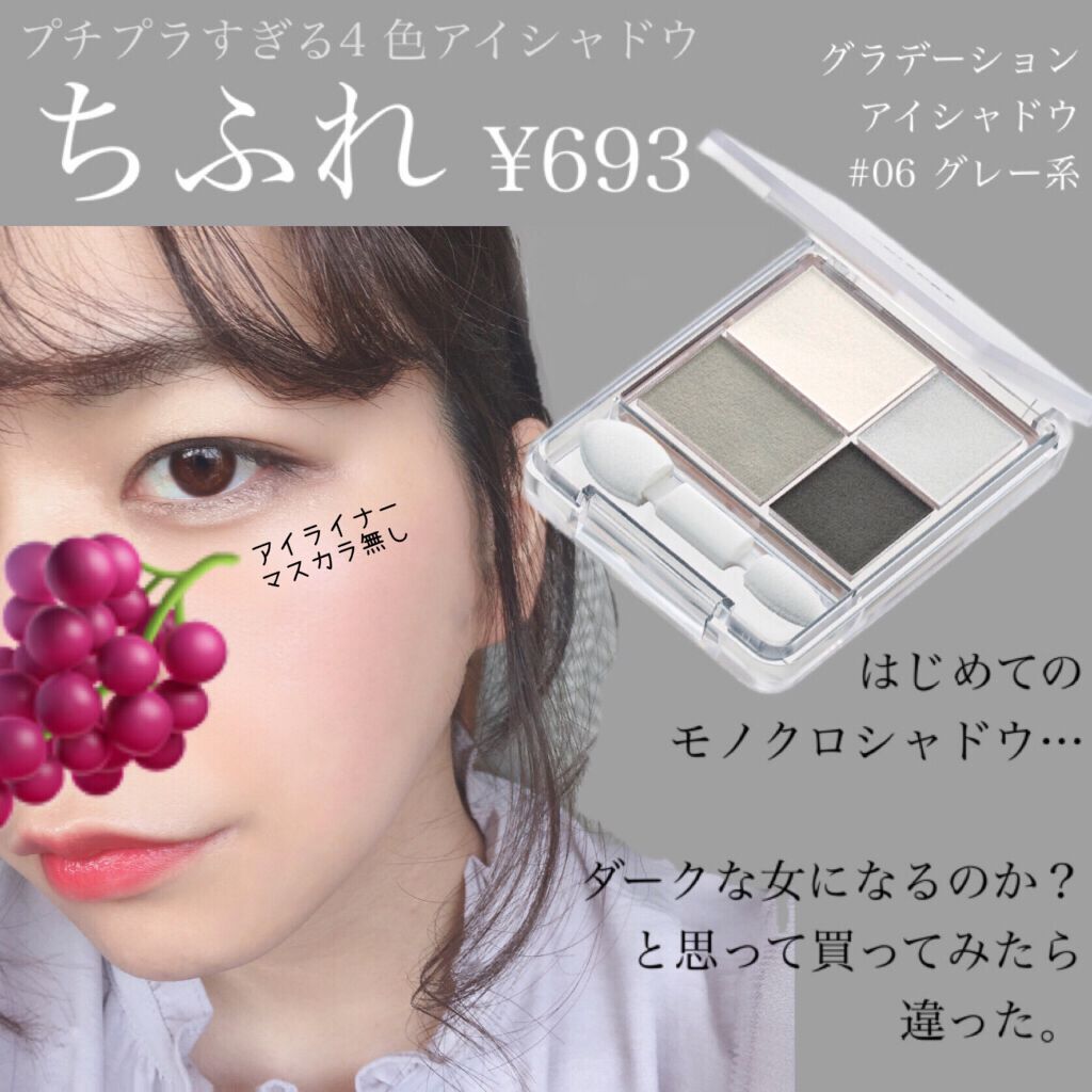 ナチュラル チークN/CEZANNE/パウダーチークを使ったクチコミ(1枚目)