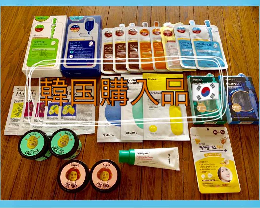 N.M.FアクアアンプルマスクJEX/MEDIHEAL/シートマスク・パックを使ったクチコミ(1枚目)