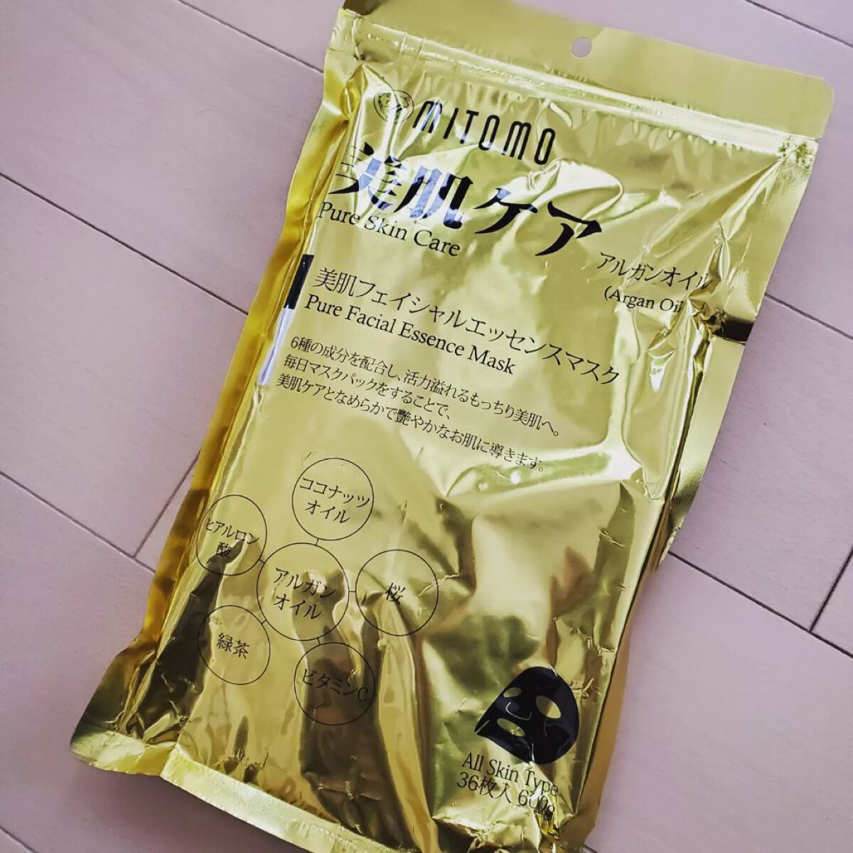美肌ケア フェイシャルマスク/MITOMO/シートマスク・パックを使ったクチコミ（1枚目）
