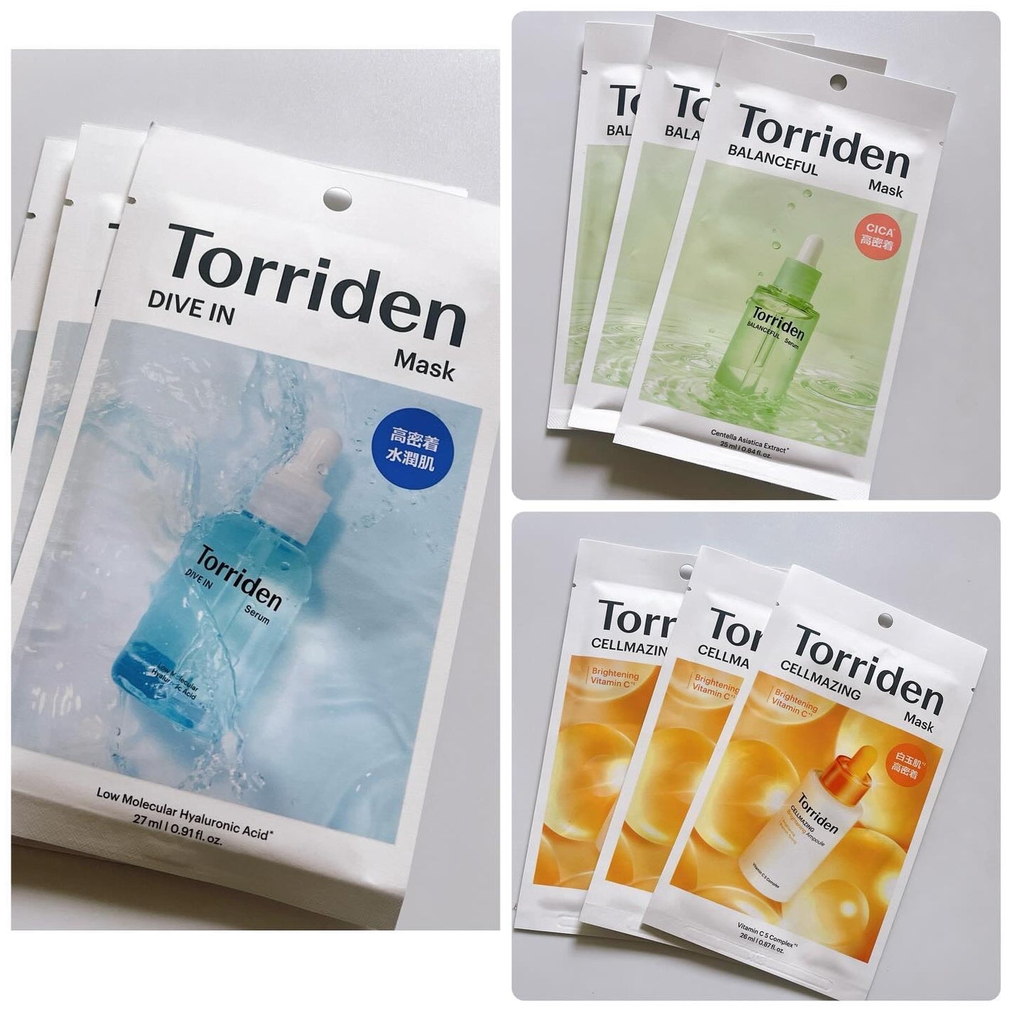 トリデン ダイブインマスクパック/Torriden/シートマスク・パックを使ったクチコミ(2枚目)