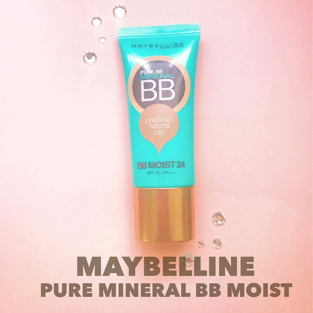 ピュアミネラル BB モイスト/MAYBELLINE NEW YORK/BBクリームを使ったクチコミ（1枚目）