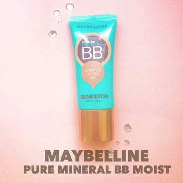 ピュアミネラル BB モイスト/MAYBELLINE NEW YORK/BBクリームを使ったクチコミ（1枚目）