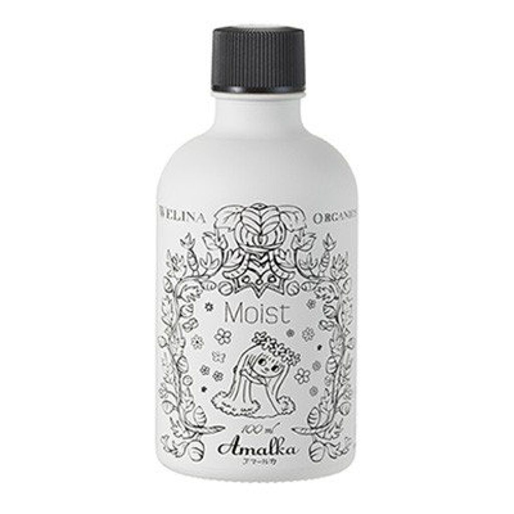 ウェリナ オーガニクス アマールカモイスト