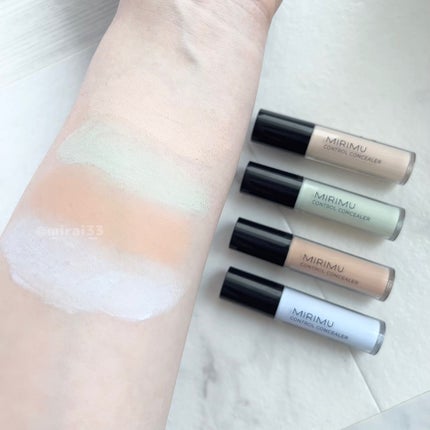 コントロールコンシーラー/MIRIMU/コンシーラーを使ったクチコミ(4枚目)