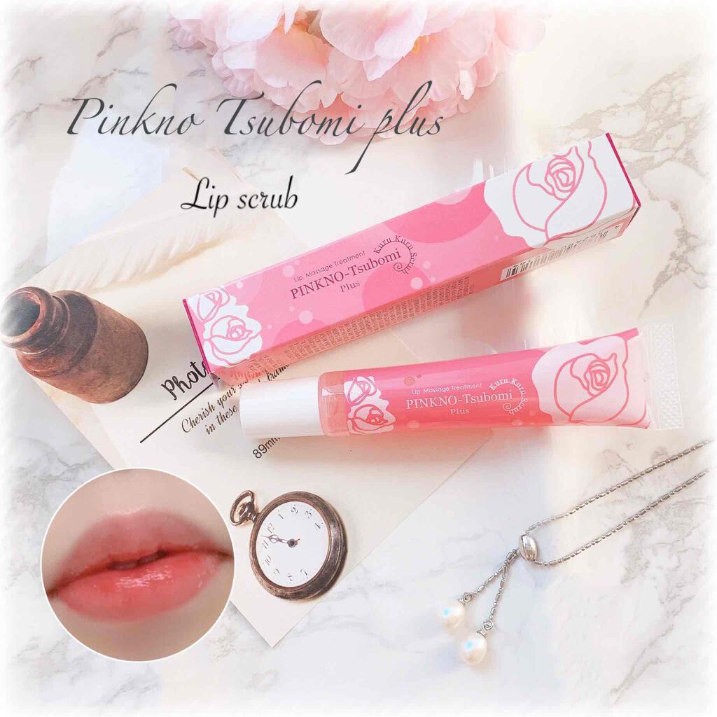 ピンクのツボミ/エルシーラブコスメ/リップ美容液を使ったクチコミ(1枚目)