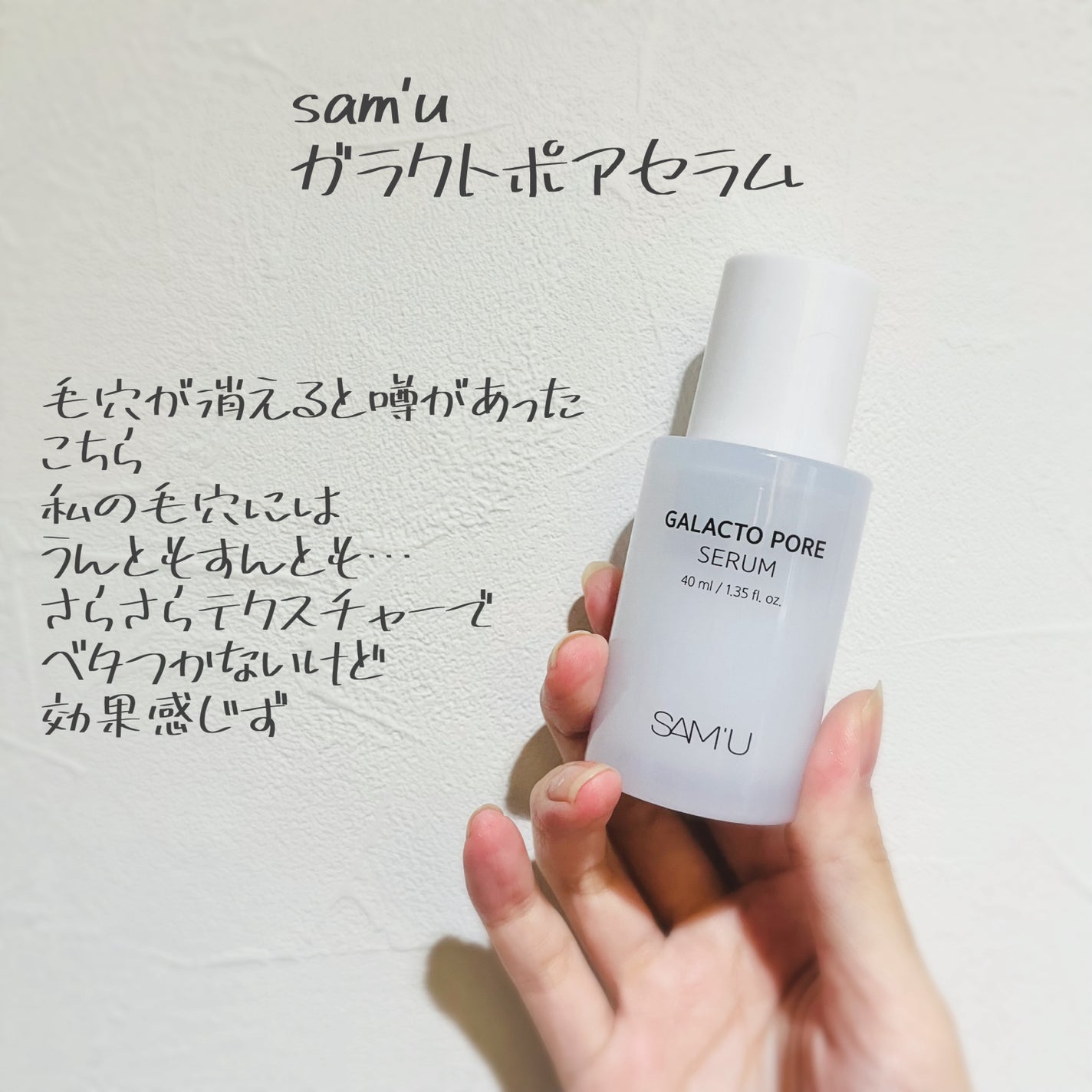 シカBHAフレミッシュトナーパット/celimax/クレンジングシートを使ったクチコミ(4枚目)