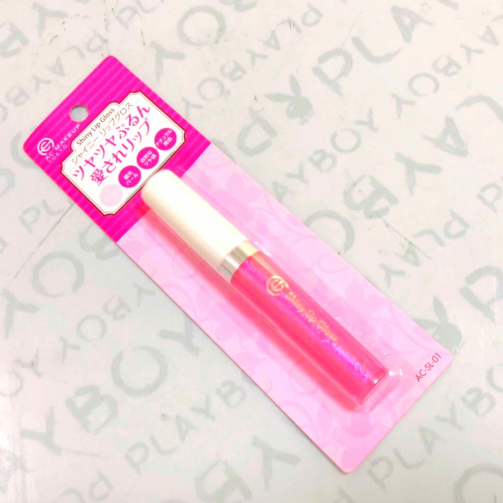 AC シャイニーリップグロス/AC MAKEUP/リップグロスを使ったクチコミ（1枚目）