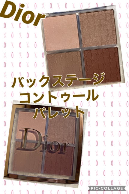 ディオール バックステージ コントゥール パレット/Dior/プレストパウダーを使ったクチコミ(1枚目)