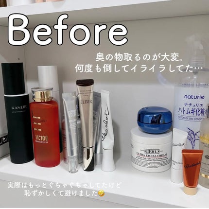 ティータイムラッククリアー/DAISO/その他を使ったクチコミ(2枚目)