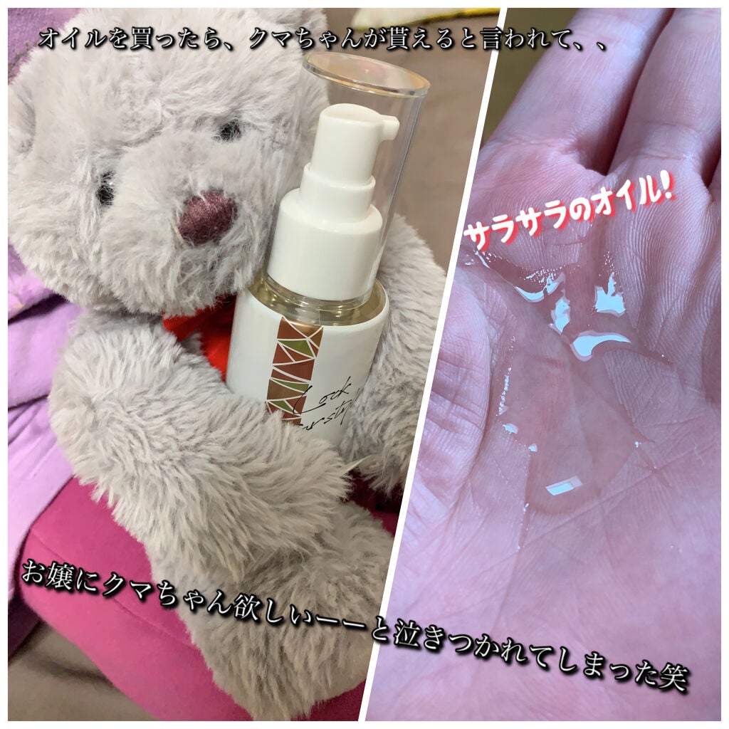 リファ ビューテック ストレートアイロン/ReFa/ストレートアイロンを使ったクチコミ(3枚目)