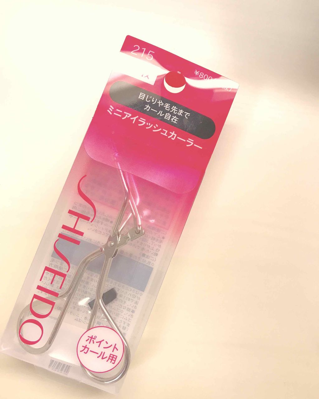 ミニアイラッシュカーラー/SHISEIDO/ビューラーを使ったクチコミ(1枚目)