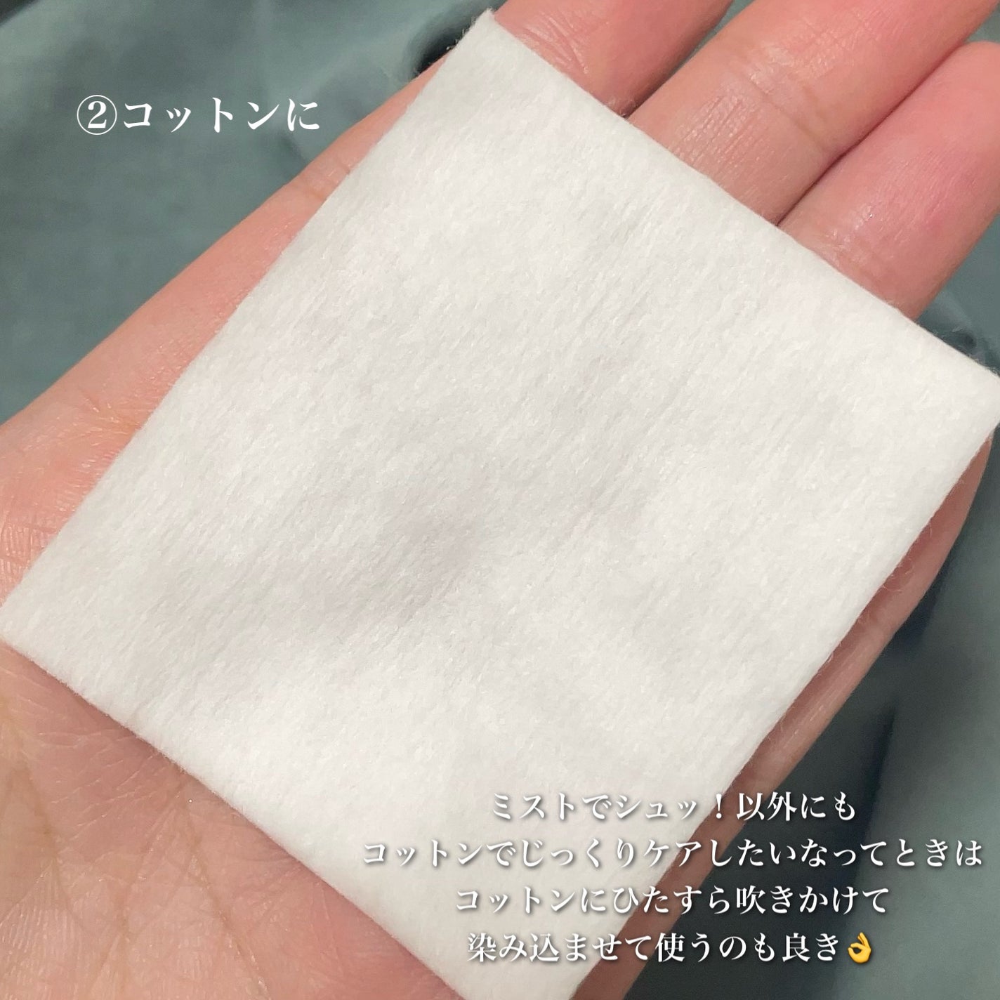 ドクタージー ブラックスネイル コラーゲンミスト/Dr.G/ミスト状化粧水を使ったクチコミ(4枚目)