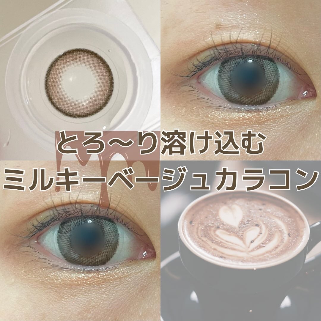 エバーカラーワンデーミリモア/エバーカラー/ワンデー(1DAY)カラコンを使ったクチコミ(1枚目)