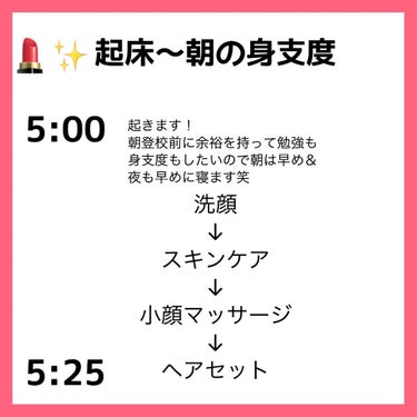 クリアコートマスカラ/キャンメイク/マスカラ下地・トップコートを使ったクチコミ（2枚目）