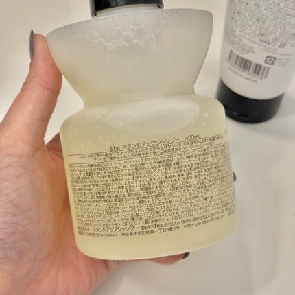 &be スタンドアップシャンプー/&be HAIR/市販シャンプーを使ったクチコミ(7枚目)