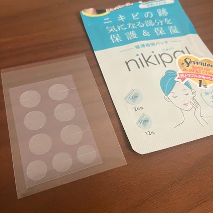 極薄透明パッチ nikipa!/金冠堂/にきびパッチを使ったクチコミ(2枚目)
