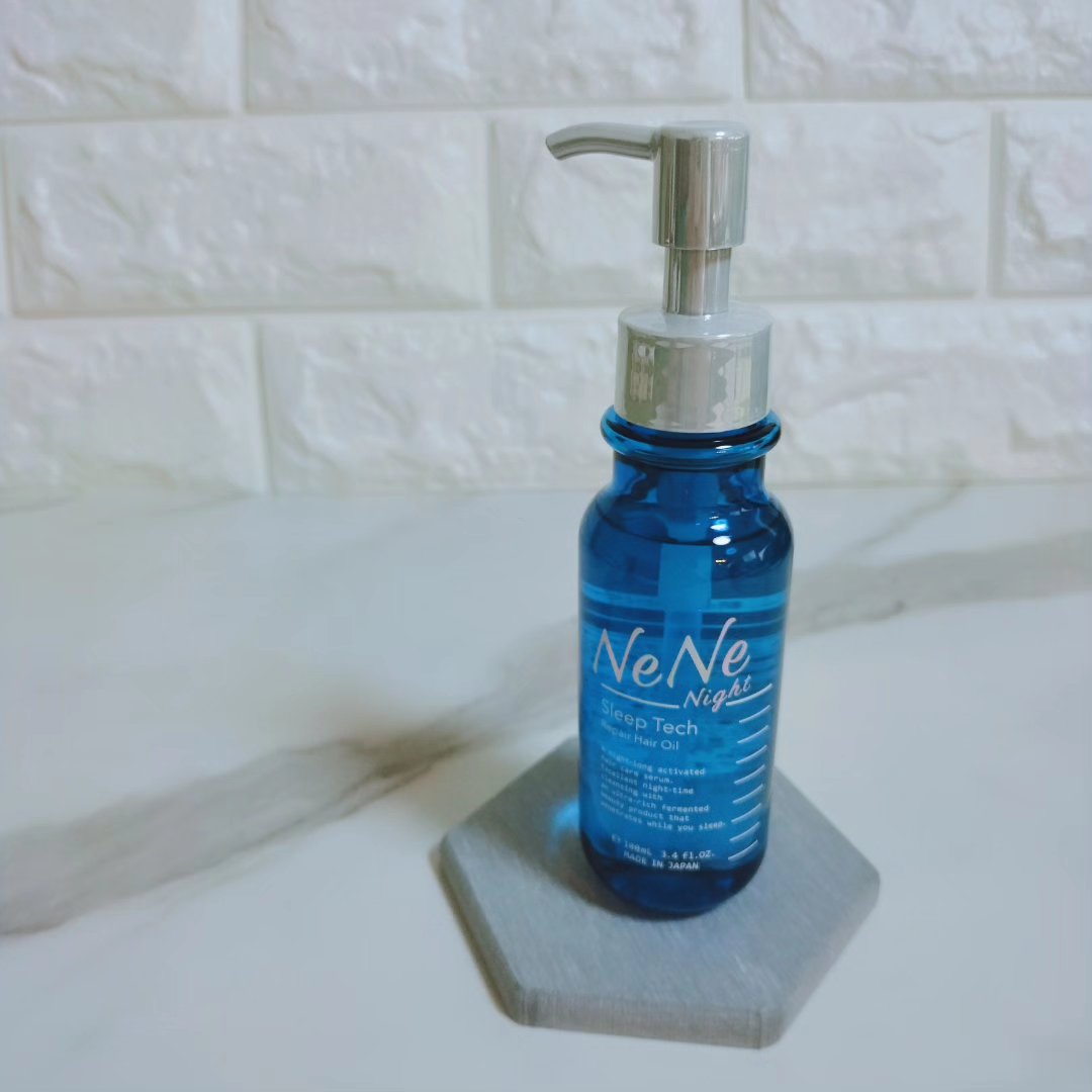 スリープテック リペア ヘアオイル/NeNe Night/ヘアオイルを使ったクチコミ（2枚目）