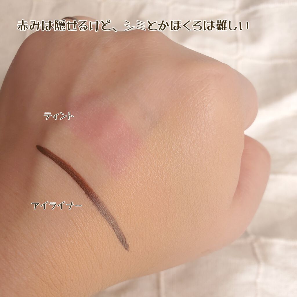 カラーステイ クッション ロングウェア ファンデーション/REVLON/クッションファンデーションを使ったクチコミ(4枚目)