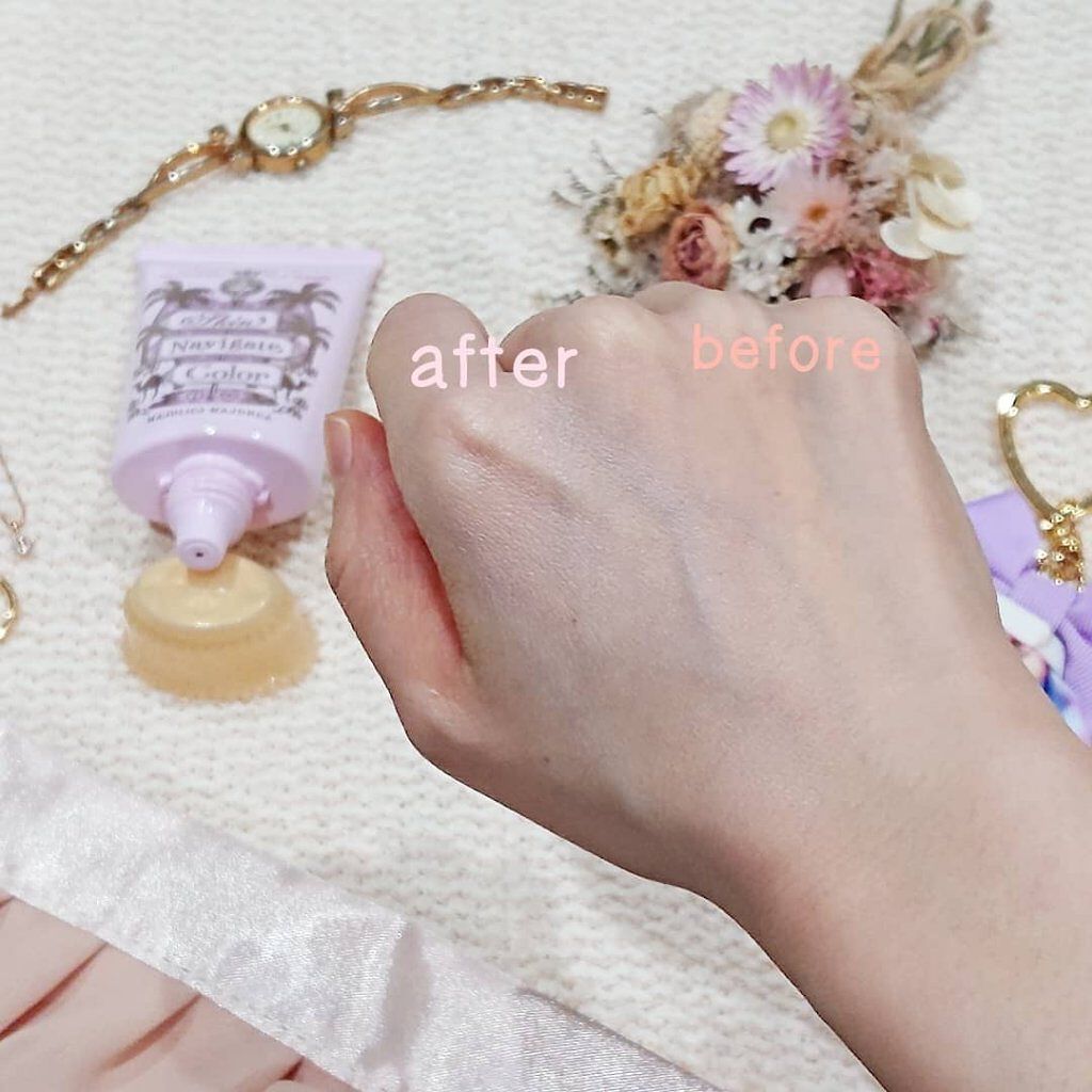 スキンナビゲートカラー/MAJOLICA MAJORCA/化粧下地を使ったクチコミ（3枚目）