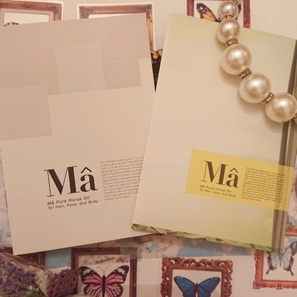 エムエーヘアオイル/MA/ヘアオイルを使ったクチコミ(2枚目)