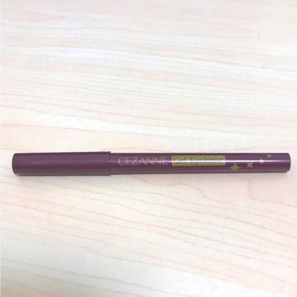 ジェルアイライナー/CEZANNE/ジェルアイライナーを使ったクチコミ(1枚目)