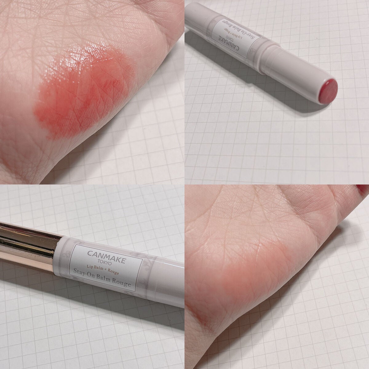 ステイオンバームルージュ/キャンメイク/口紅を使ったクチコミ(2枚目)