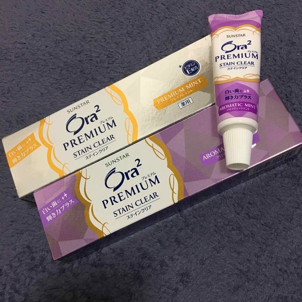 プレミアム ステインクリア ペースト/オーラツー/歯磨き粉 by RM