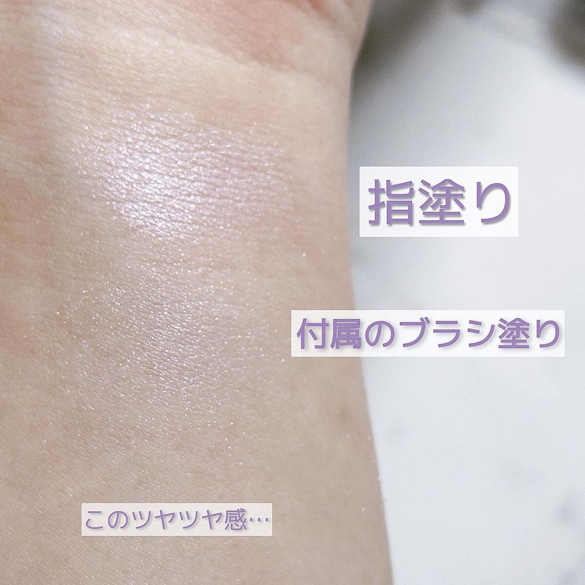 ããð*·̩Íâ çŸå®¹ãšã³ã¹ã¡ðãªã¿ã¯OLâ¡ on LIPS ããã«ãããã¯çµ¶å¯Ÿã«è²·ã£ãŠðïŒããã³ã¹çŽã®éææã660åã§æ..ãïŒ5æç®ïŒ