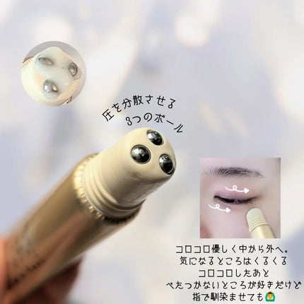 リンクルボールセラム/ライスフォース/美容液を使ったクチコミ(3枚目)