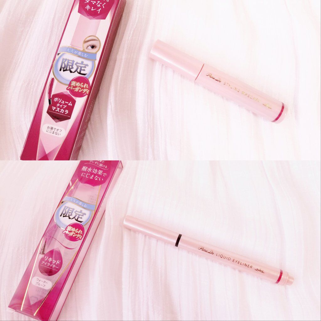 スタイリングマスカラ/パラドゥ/マスカラを使ったクチコミ（1枚目）