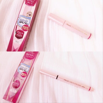 リキッドアイライナー /パラドゥ/リキッドアイライナーを使ったクチコミ(1枚目)