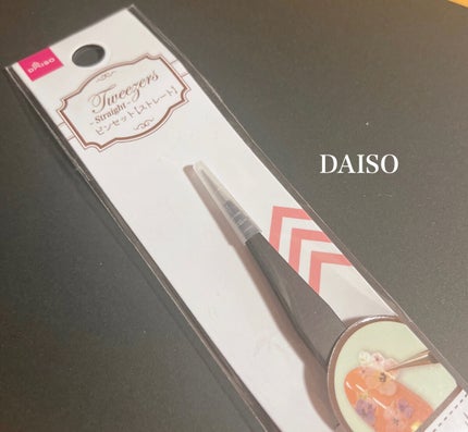 ネイルシール/セリア/ネイルシールを使ったクチコミ(6枚目)