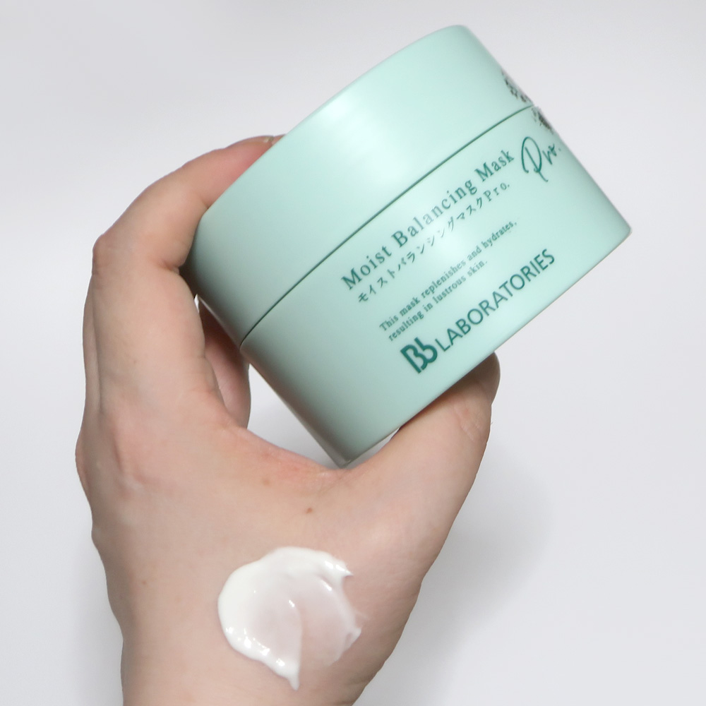 モイストバランシングマスクPro．/ビービーラボラトリーズ/洗い流すパック・マスクを使ったクチコミ（2枚目）