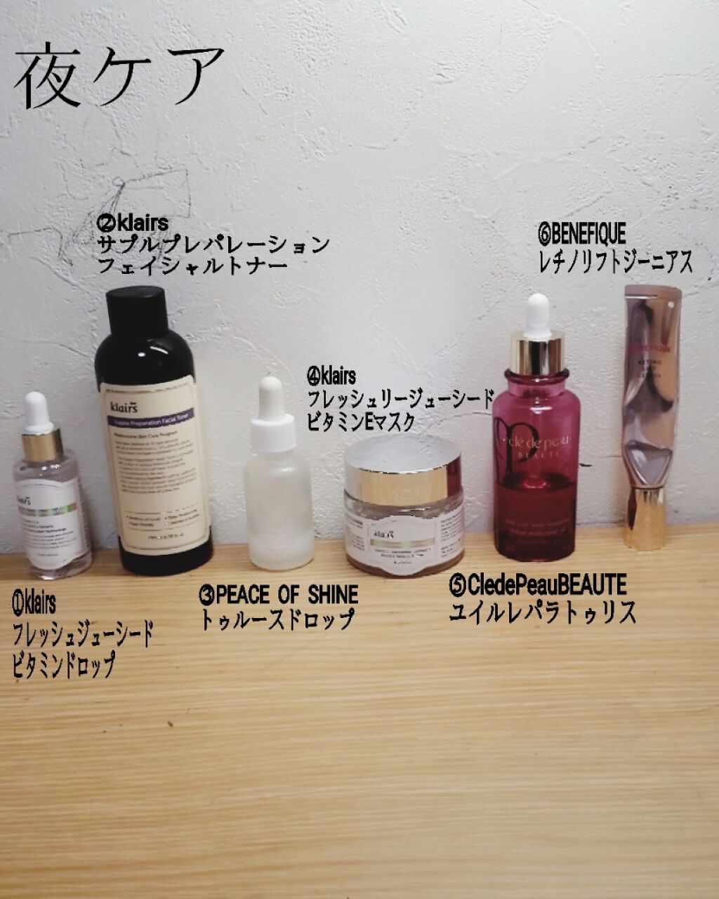 リッチモイストスージングクリーム(80ml)/Klairs/フェイスクリームを使ったクチコミ（1枚目）