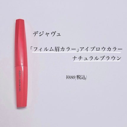 ãã£ã«ã çã«ã©ãŒ/ããžã£ãŽã¥/çãã¹ã«ã©ã䜿ã£ãã¯ãã³ãïŒ2æç®ïŒ