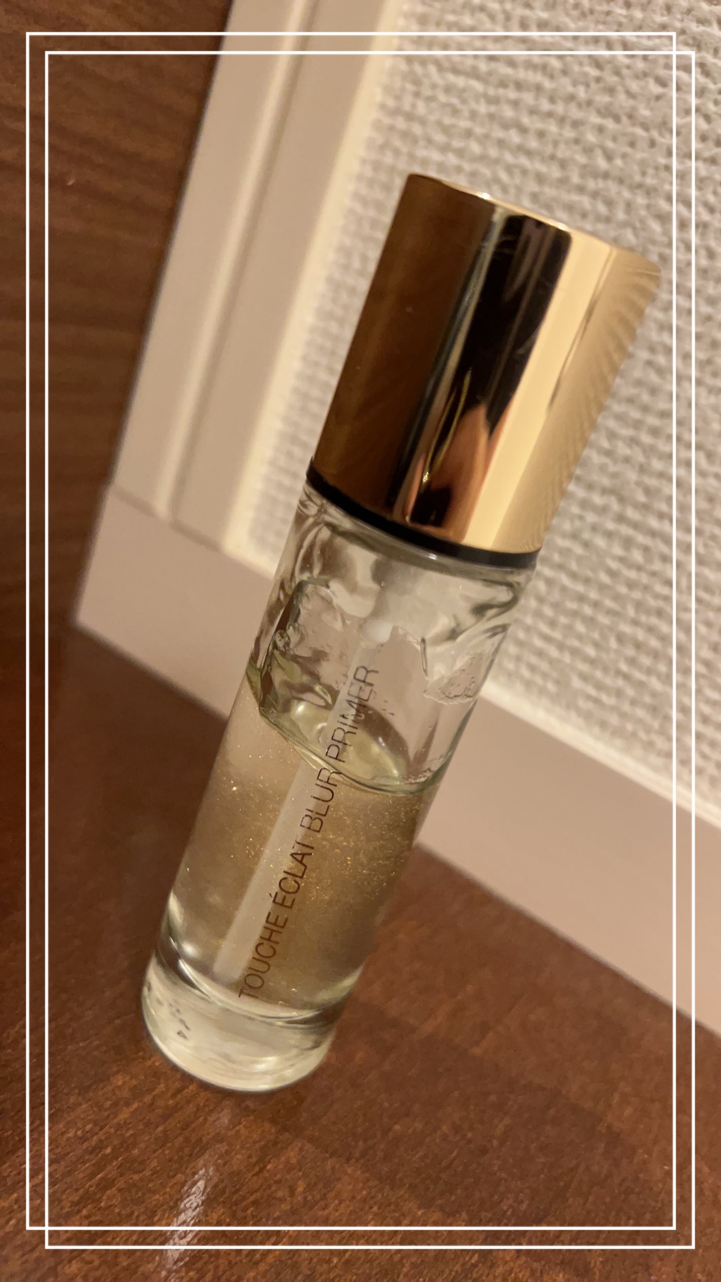 ラディアント タッチ ブラープライマー/YVES SAINT LAURENT BEAUTE/化粧下地を使ったクチコミ(1枚目)